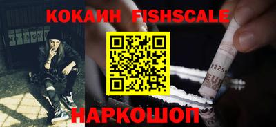 mix Мариинск