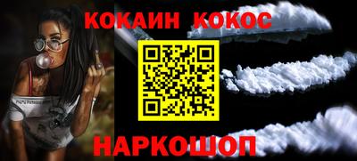 mix Мариинск