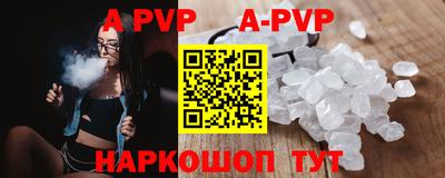 mdma Малоярославец