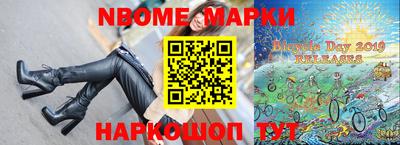 mdma Малоярославец