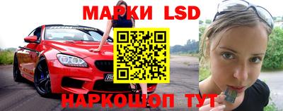 mix Мариинск