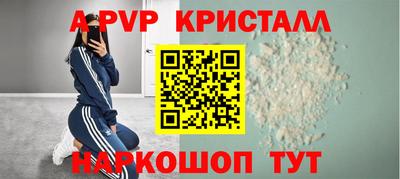 мет Малгобек