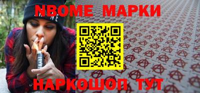 mdma Малоярославец