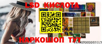 mdma Малоярославец