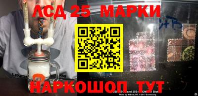 mix Мариинск