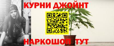 мет Малгобек