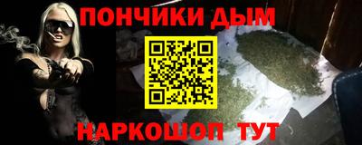 мет Малгобек