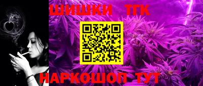 mix Мариинск