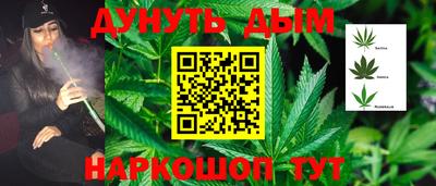mix Мариинск