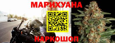mdma Малоярославец