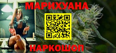 экстази Можайск