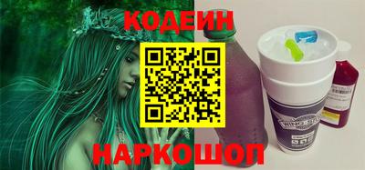 мет Малгобек