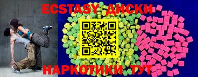 мет Малгобек