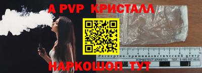 mix Мариинск