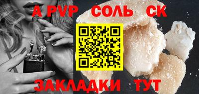 герыч Можга
