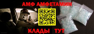 mix Мариинск