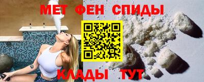 мет Малгобек