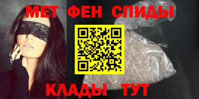 мет Малгобек