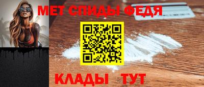 mdma Малоярославец