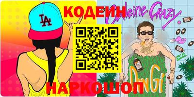 mdma Малоярославец