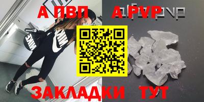 mix Мариинск