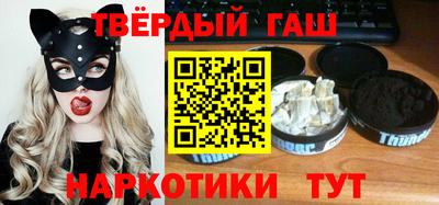 mdma Малоярославец