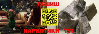 mdma Малоярославец