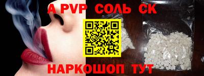mdma Малоярославец