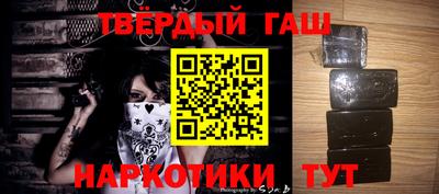 mix Мариинск