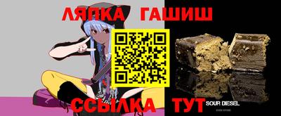 mix Мариинск