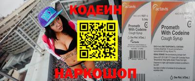 mdma Малоярославец