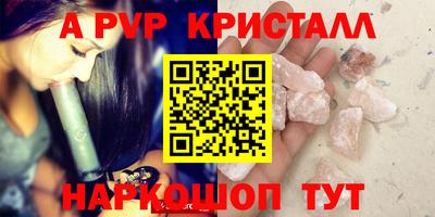 mix Мариинск